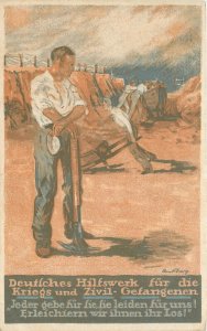 Postcard 1936 German War relief work Camp Propaganda Poster Style GR24-2270