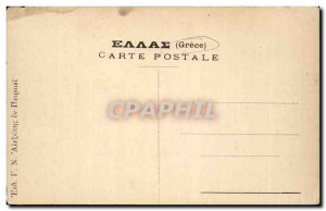 Old Postcard Greece Greece Corinth Canal