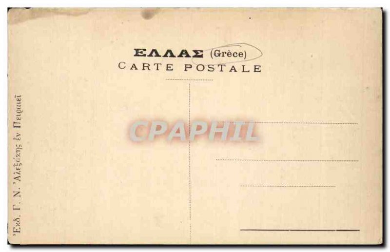 Old Postcard Greece Greece Corinth Canal