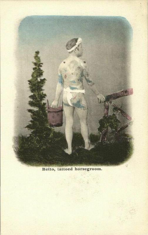 japan, Bettō Samurai Dokoro Tattoed Horsegroom, Tattoo (1899) Postcard