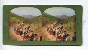 3110080 1905 RUSSIA JAPANESE WAR Stereo photo Ingersoll #159