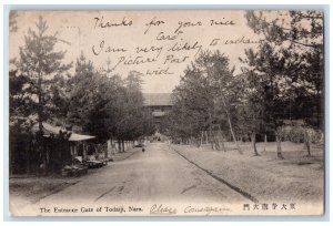 Nara Japan Postcard The Entrance Gate of Todaiji 1906 Posted Antique