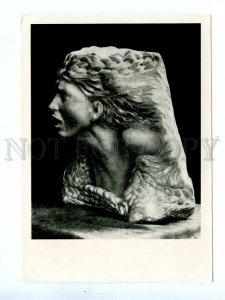 541530 USSR 1958 year Auguste Rodin The Storm edition 25000 Izogiz postcard