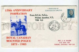 292621 CANADA 1983 110th annivarsary royal mounted police mailed Canadian Arctic