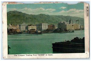 1952 View of The Largest Trading Port in Kobe Japan US Navy Unit 6 Postcard