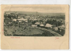 3126571 ROMANIA IASI Vedere Generala Vintage postcard