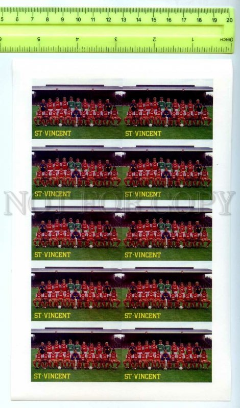 500830 St.Vincent English team Soccer Football colour separations IMPERF sheet