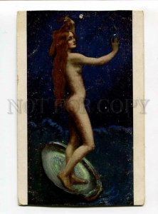 3083841 Nude MERMAID Siren Dance on Shell by HOESSLIN vintage