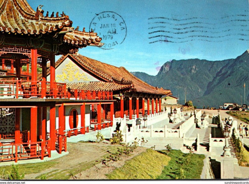 Taiwan Taichung Hsien Lishan 1979