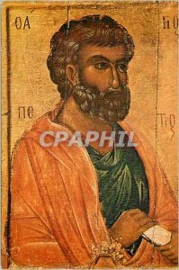 Modern Postcard St. Peter Icon 14th century Phaneromeni Nicosia Collection