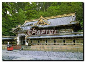 Postcard Modern Kara Gate and the hall of worship of Nikko Toshogu Shrine