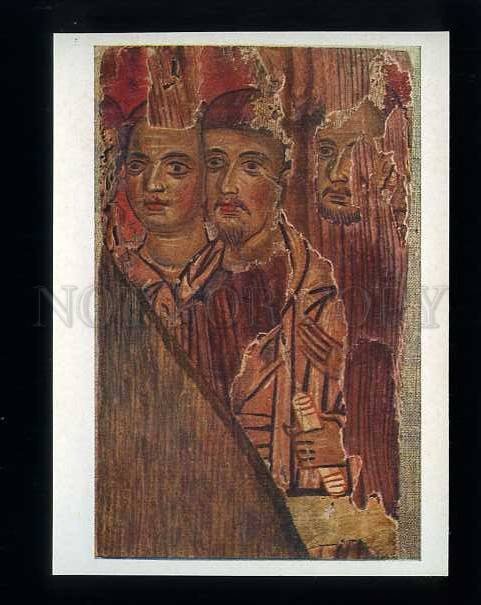 180161 CYPRUS fragment of icons w/ faces 3 apostles postcard