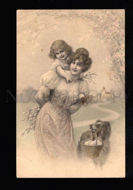 3033191 Easter COLLIE & Lady & Girl. By WICHERA Vintage PC