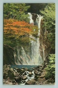 National Park Kirishima Japan Japanese Postcard 