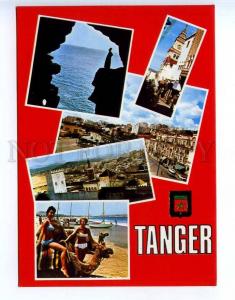 221434 Morocco TANGER russian post & stamp collage postcard