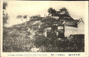 China Temple Shan-Hai-Kwan Shanhaiguan Postcard Size Blank Back