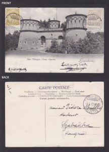 LUXEMBOURG, Vintge postcard, Fort Thungen