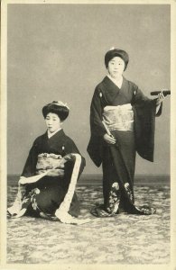 japan, Two Beautiful Geisha Ladies in Kimono (1920s) Postcard (2)