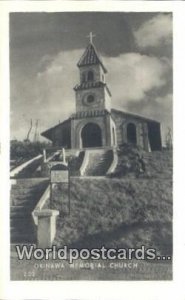 Real Photo Okinawa Memorial Church Norway Unused 