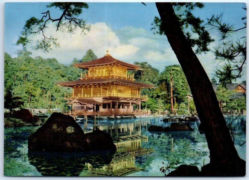 Postcard - Kinkakuji Temple at Kyoto, Japan