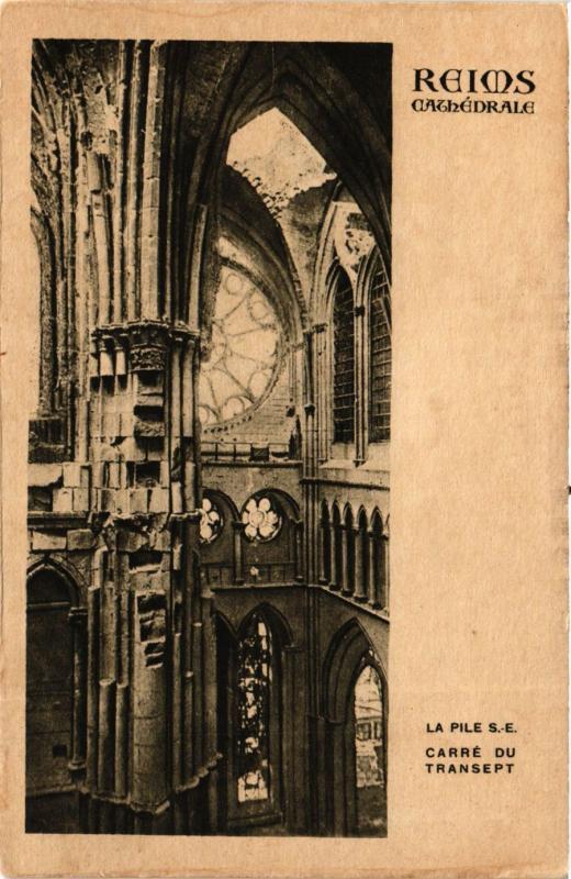 CPA REIMS Cathédrale-Carre du Transept (346177)