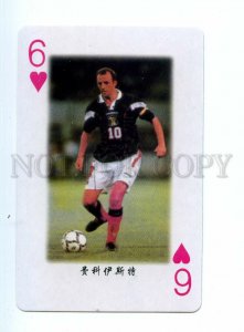 498325 1998 year FRANCE FIFA Worl Cup footballer Ali McCoist playing card