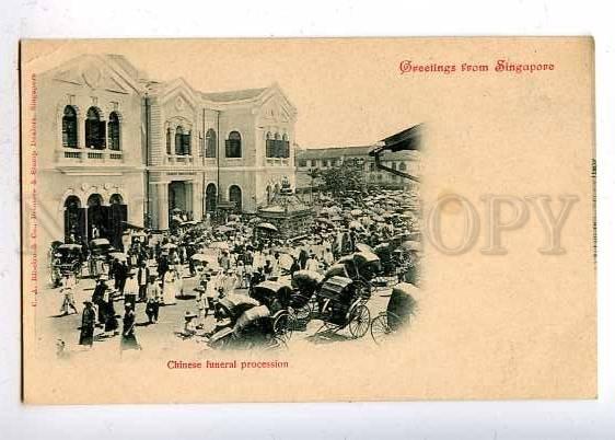 184000 SINGAPORE Chinese funeral Vintage Ribeiro & Co postcard