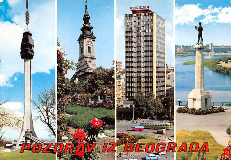 Beograd - 