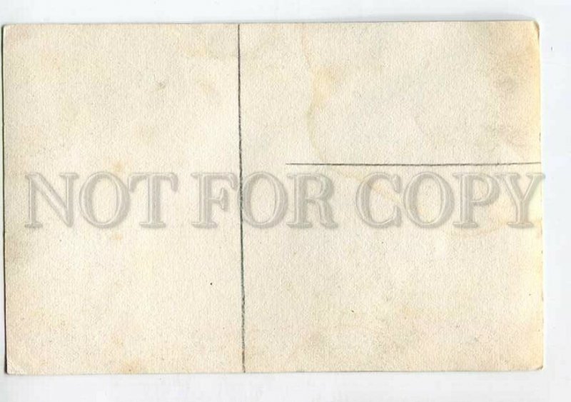 3134777 BELLE Lady w/ Vase EDEN vintage PC