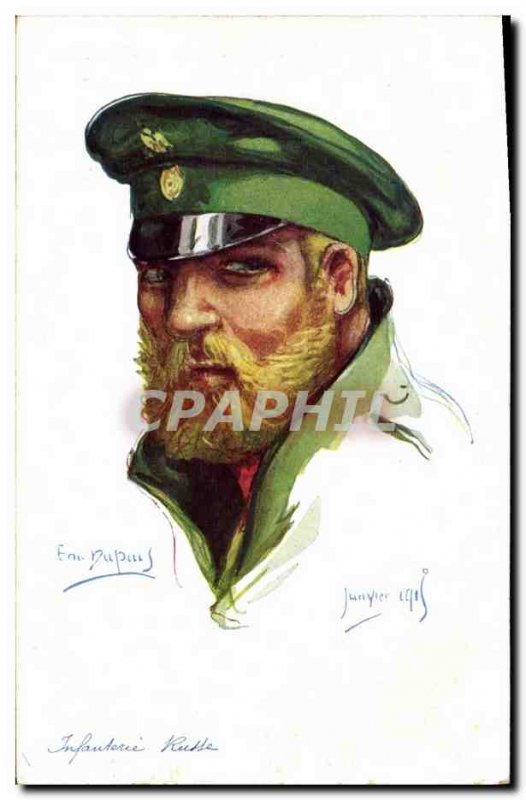 Old Postcard Fantasy Illustrator Dupuis Army Infantry Russian Russia Russia
