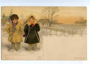 225717 RUSSIA Grand Duchess Olga Alexandrovna winter children