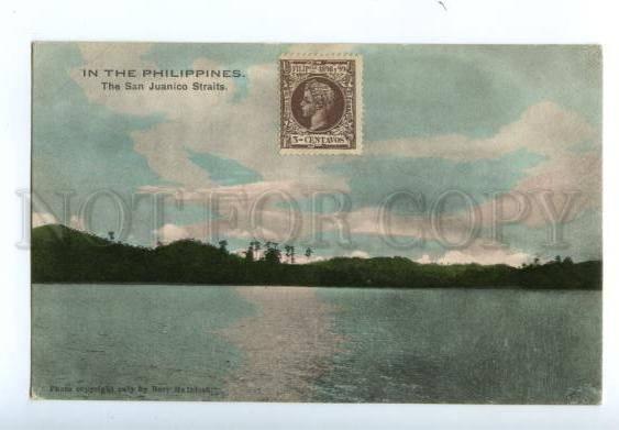 138713 PHILIPPINES San Juanico Strait Vintage PC 