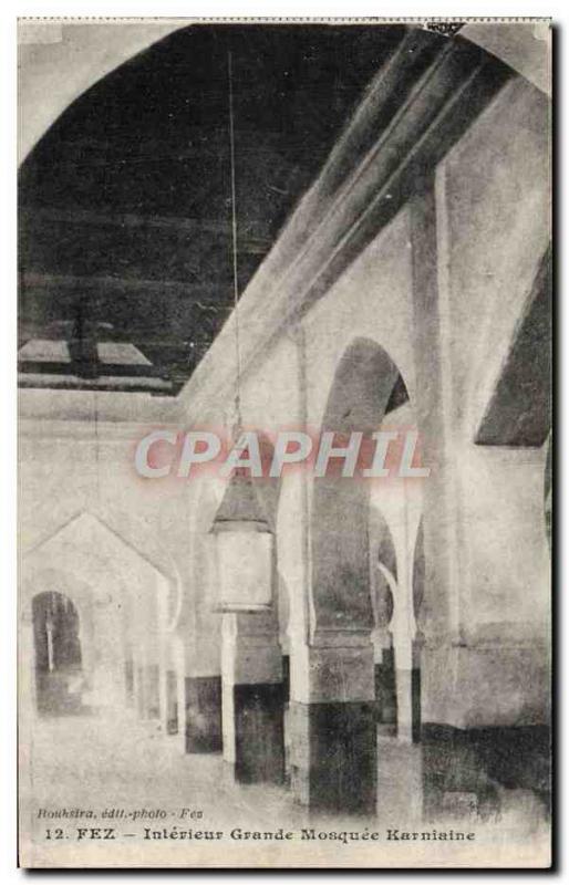 Old Postcard Fez Interior Great Mosque Karniaine