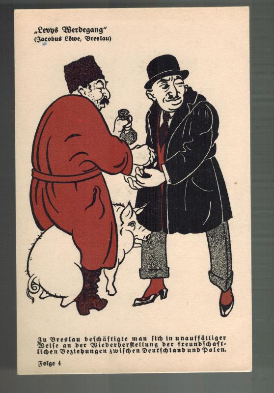 Mint Germany Cartoon Postcard Judaica Jewish Jacobus Lowe Breslau
