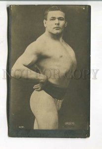 485383 BADER Strongman WRESTLER WRESTLING Vintage PHOTO russian postcard