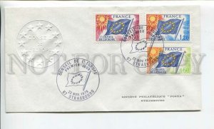 448043 FRANCE Council of Europe 1975 FDC Strasbourg European Parliament COVER