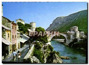 Modern Postcard Mostar