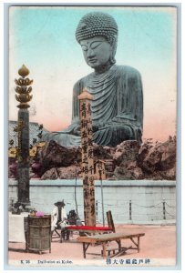 Kobe Japan Postcard View of Temple Statue Daibutsu 1911 Antique Posted