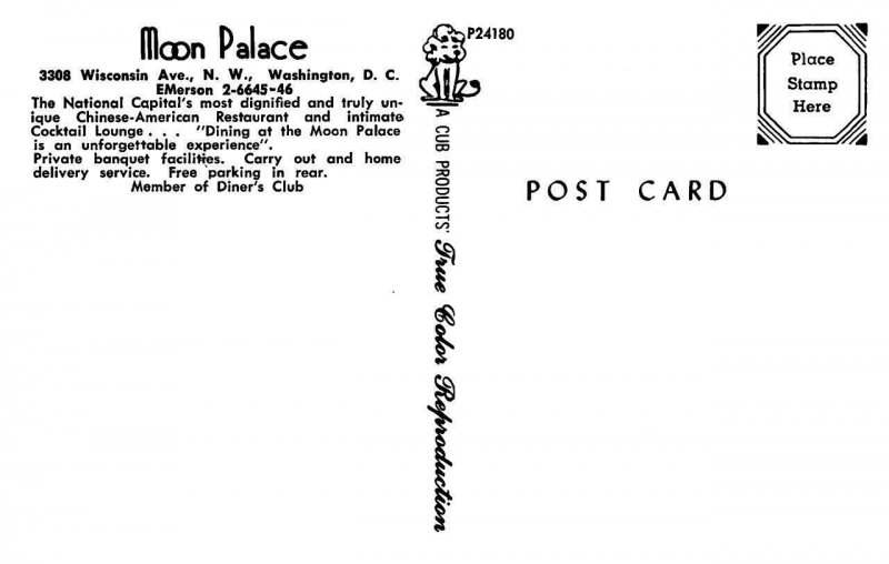 Washington, D.C.  MOON PALACE CHINESE RESTAURANT  Roadside  ca1950's Postcard