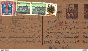 Pakistan Postal Stationery 10 p Tractor