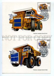 440871 BELARUS 1998 year set of First Day maximum cards tractor