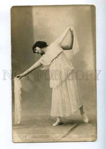 233725 ALMEA Dancer BALLET Vintage PHOTO PERL Russian PC