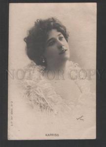 120209 KAPRISS Belle DANCER Actress Vintage REUTLINGER PHOTO