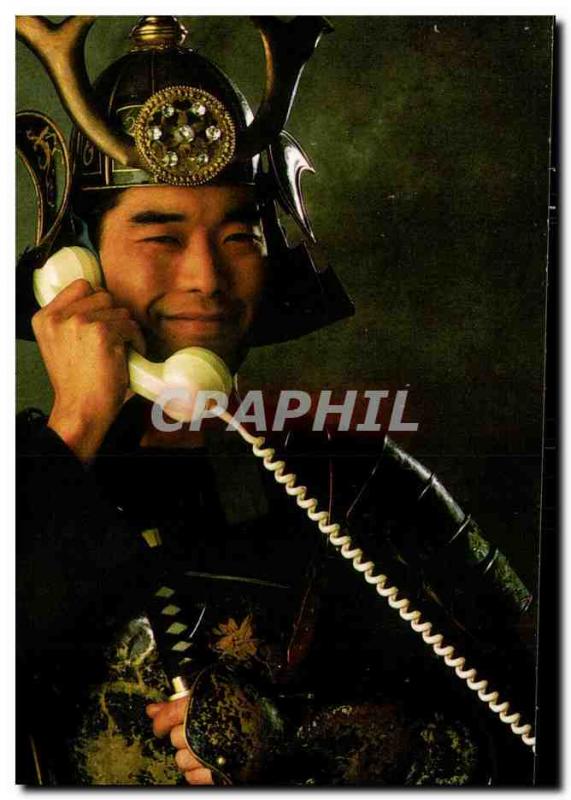 Postcard Modern Traffic international professional Telephonique 1986 (Japan N...
