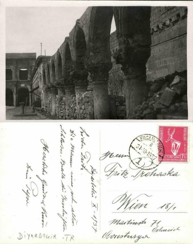 turkey kurdistan, DIYARBAKIR Diyarbakır, Mosque Behrampasa, Islam (1937) RPPC 3