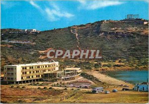 Postcard Modern Sounio Hotel Eghaion