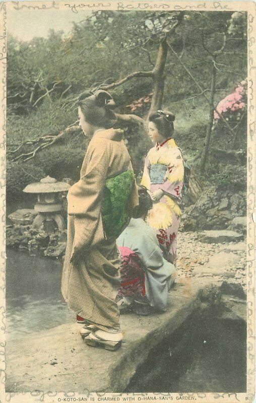 1908 Native women in Garden Japan Postcard hand colored 21-4032