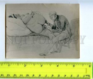 213246 Doctor gynecologist & plump patient girl russian photo miniature card