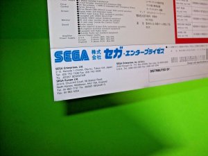 Sega R360 Original Motion Simulator Video Arcade Game Flyer Japan R 360 Rare 