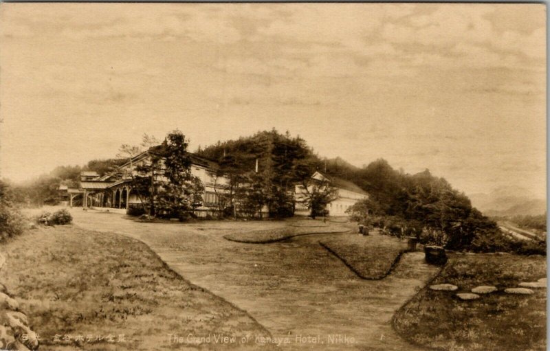 Japan Nikko The Grand View of Kanaya Hotel Postcard U7